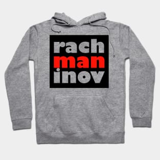 Rachmaninov Hoodie